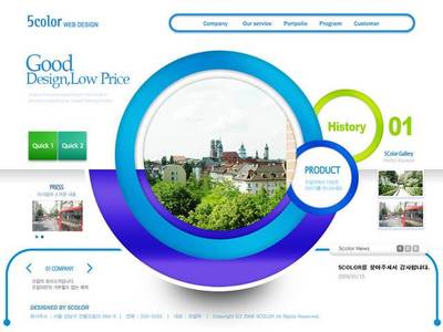 簡約設計 構建現代網站與網頁的美學與實踐