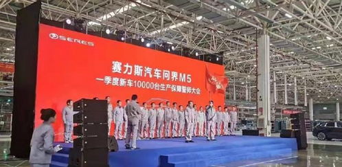 小康股份電動化進程加速 2022年推出純電車型，明年將發布大尺寸SUV