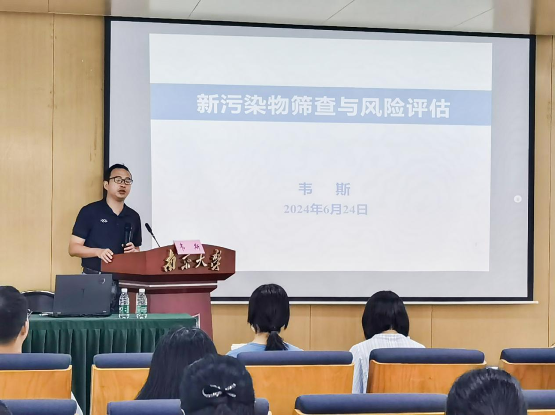 以始為終 滿載啟航——第八期武漢市生態(tài)環(huán)境系統(tǒng)干部綜合能力提升培訓(xùn)班圓滿結(jié)業(yè)！智能水務(wù)系統(tǒng)開發(fā)開啟新篇章